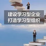 一书一课(一书一课app官方下载)缩略图