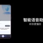 语言助手,语言助手怎么关掉缩略图