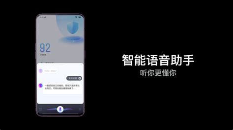 语言助手,语言助手怎么关掉缩略图