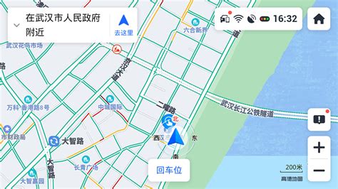 导航高德地图(导航高德地图免费下载)缩略图