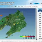 天气预报实况(2024年杭州天气预报实况)缩略图