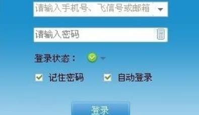 免费群发软件,免费群发软件哪个好用缩略图