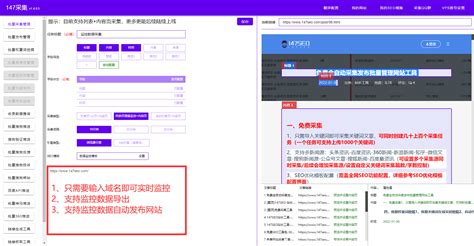 文章生成器(文章生成器免费版)缩略图