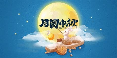 神木论坛(神木论坛房屋出租信息网)缩略图