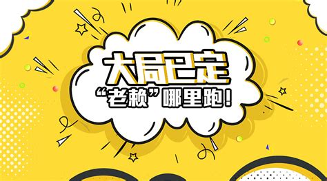 微信推文(微信推文怎么制作)缩略图