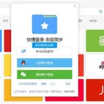 搜狗搜狗(搜狗搜索引擎)缩略图