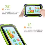 小天才app(小天才app下载)缩略图