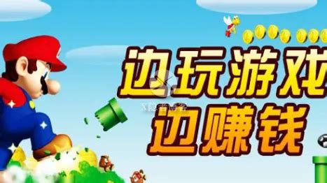 阿伟消消消(阿伟消消消红包版)缩略图