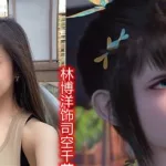 少年歌行天女蕊,少年歌行天女蕊是谁演的缩略图