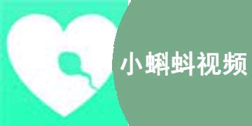 蝌蚪视频app(tiktok.app.apk)缩略图