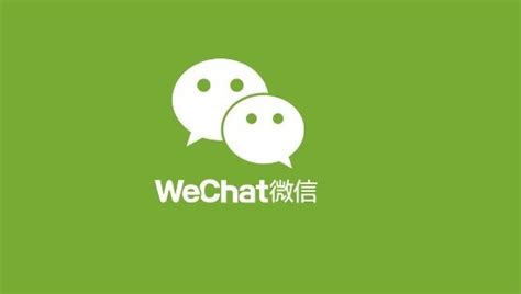 免费聊天软件免费加微信,免费加微信的聊天软件缩略图