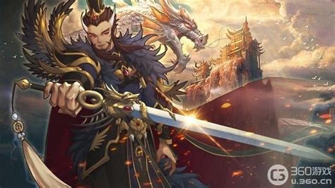 魔兽三国(魔兽三国破解版下载)缩略图