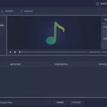免费的音频转换器,免费的音频转换器软件有哪些缩略图
