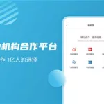 拍拍贷app(拍拍贷app官网下载)缩略图