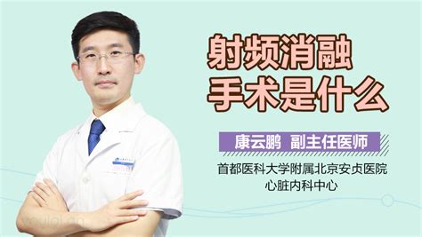 层叠消融,层叠消融小游戏缩略图