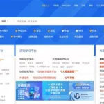 知网app,知网app叫什么名字缩略图