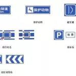 科一科四(科一科四直播)缩略图