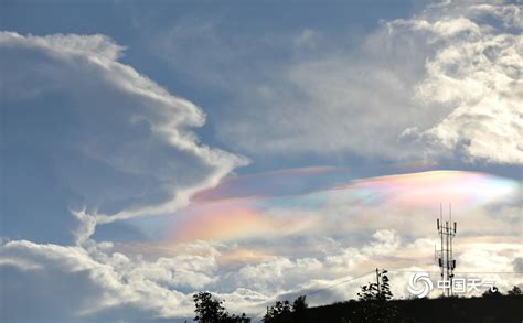 七彩天气预报,七彩天气预报下载安装缩略图