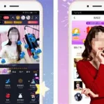 密桃直播app(粉桃直播app)缩略图