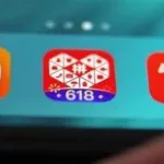 陶集集app(淘集集app)缩略图