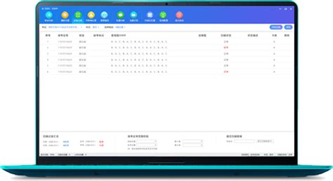 生学堂家长端(生学堂学生端成绩查询入口)缩略图