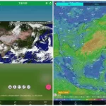 卫星云图APP,卫星云图app推荐缩略图