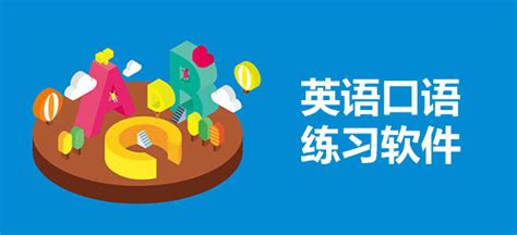 同步听官网(同步听官网下载)缩略图