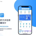 好大夫在线app(好大夫在线app免费下载)缩略图