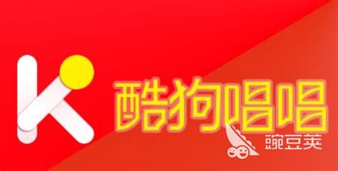 音乐伴奏软件,音乐伴奏软件哪个好用缩略图