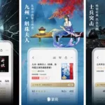 最受欢迎的手机排行,最受欢迎的手机排行榜2023缩略图