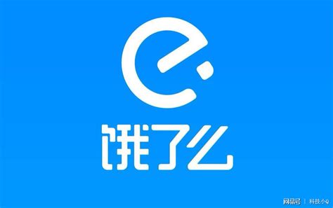 饿了么app(饿了么app商家版)缩略图