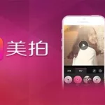 粉丝app,粉丝app社交货币缩略图