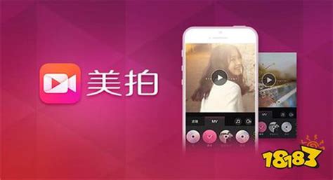 粉丝app,粉丝app社交货币缩略图