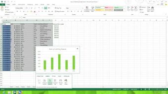 免费excel(免费excel软件)缩略图