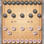 天天象棋,天天象棋免费下载缩略图