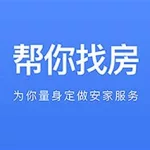 附近找房子租房,附近找房子租房软件缩略图