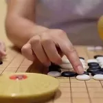 围棋学习(围棋要学多久才能学完)缩略图