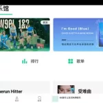 电视直播app排行(电视直播app排行前十名免费)缩略图