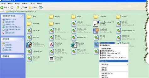 顽固文件删除工具(顽固文件删除工具下载)缩略图