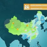 全球天气预报,全球天气预报app推荐缩略图