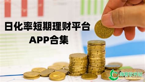 美技App,美技app缩略图