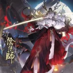 阴阳师铃鹿御前(阴阳师铃鹿御前阵容)缩略图