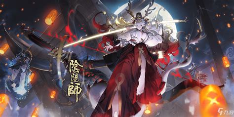 阴阳师铃鹿御前(阴阳师铃鹿御前阵容)缩略图