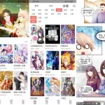 免费漫画小说(免费漫画小说app推荐)缩略图