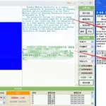 识别英文,识别英文翻译软件缩略图