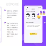 墨墨背单词app,墨墨背单词app破解版下载缩略图